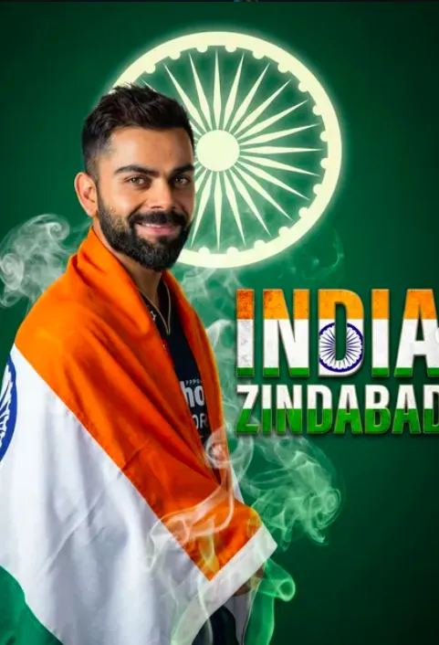 India Zindabad Pride - AI Prompt